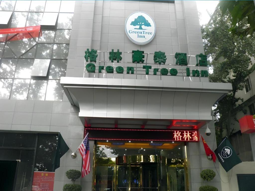 Greentree Inn Xi'An Bell And Drum Tower Food Street Ancient City Wall Ximen Express Hotel Buitenkant foto
